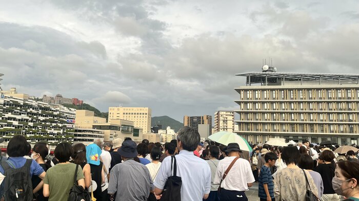 「提灯奉迎」のために県民が集まった