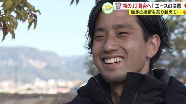 横山暁之選手