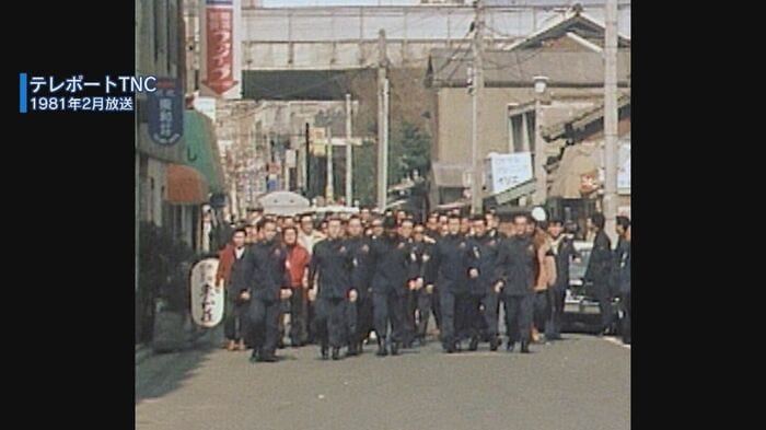 当時、北九州市にあった暴力団は42団体640人 山口組系と反山口組系が抗争事件を繰り返していた