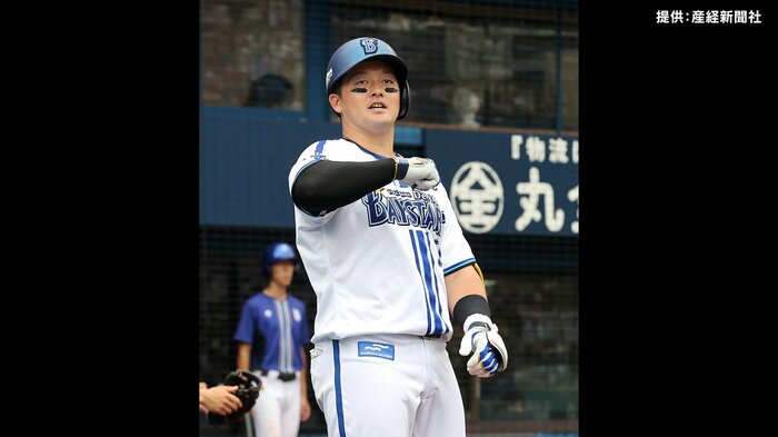 牧秀悟選手 提供:産経新聞社