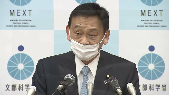 事件を受けて臨時会見を行った末松文科大臣(午後4時)