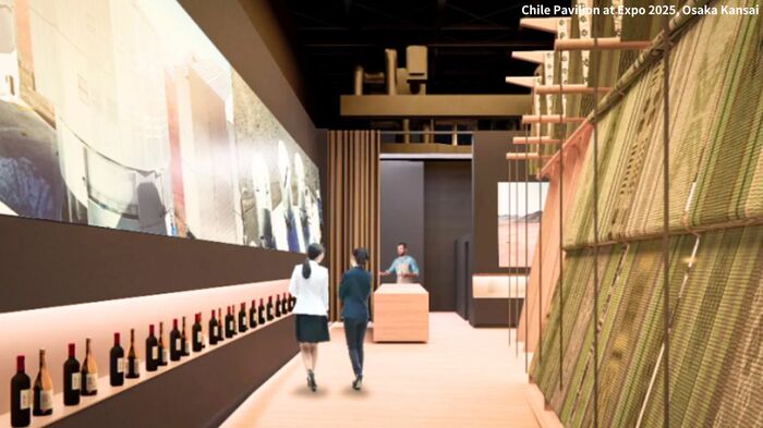 チリパビリオン完成イメージ Chile Pavilion at Expo 2025, Osaka Kansai
