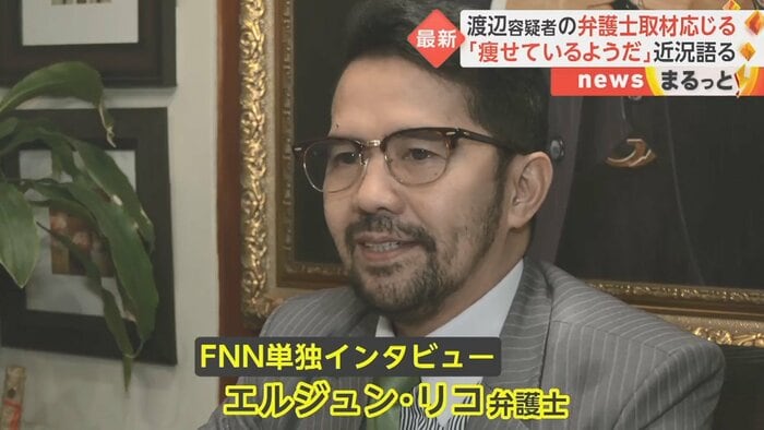 (日本時間2月3日午後5時過ぎ)