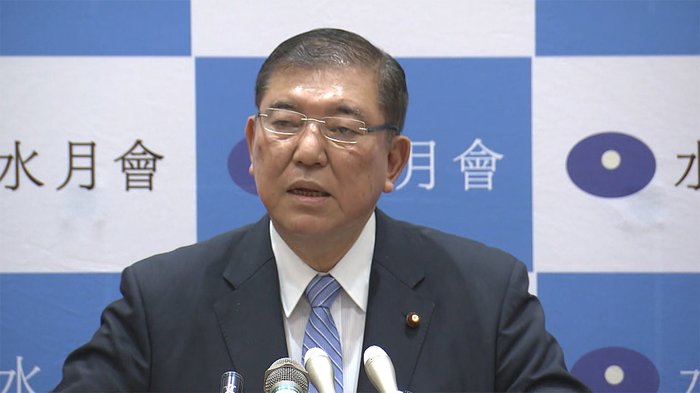 石破茂氏 総裁選出馬会見