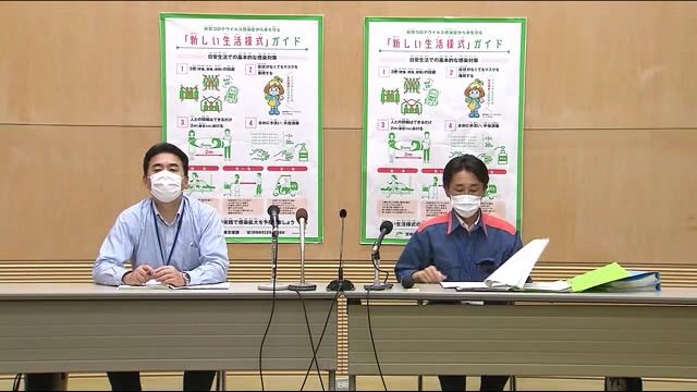 【詳報】感染経路不明の例も 宮崎市が5人の行動歴等を発表