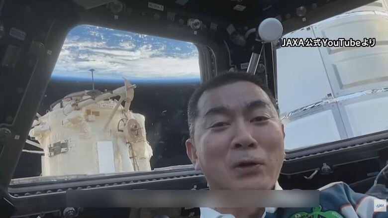 宇宙飛行士・油井亀美也さんは健康上問題なし　「医療上の懸念」国際宇宙ステーション滞在クルー早期帰還へ｜FNNプライムオンライン