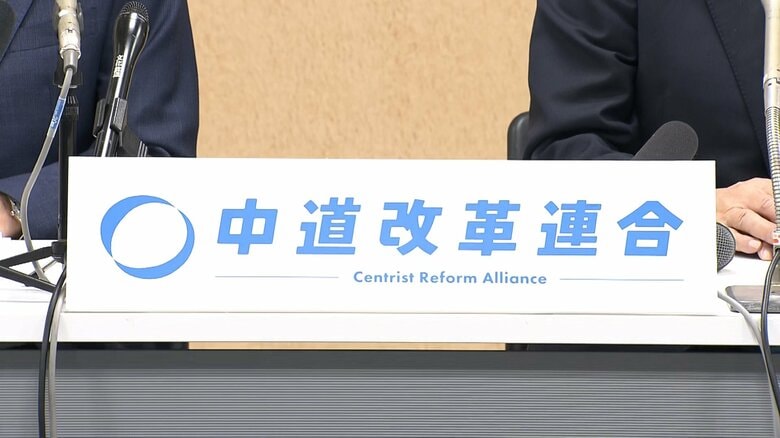 中道代表選に小川淳也氏と階猛氏が出馬表明　推薦人不要に　13日に新代表選出へ｜FNNプライムオンライン