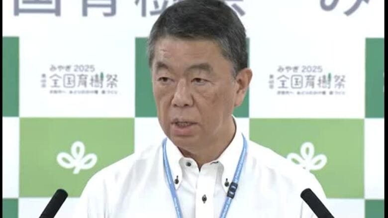 【宮城県知事選２０２５】現職・村井嘉浩氏が６選立候補へ　”県政史上最長”視野に｜FNNプライムオンライン