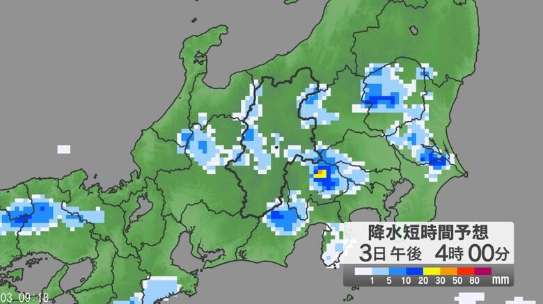 「線状降水帯」が発生する恐れ　東京地方、埼玉県、千葉県、茨城県、栃木県、群馬県で3日夕方から夜のはじめ頃にかけて　大雨災害発生の危険度が急激に高まる可能性　気象庁が発表｜FNNプライムオンライン
