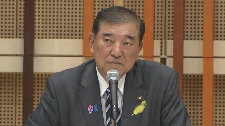 【速報】石破首相 消費減税は金持ちほど恩恵と批判　給付金の意義訴え「政治家は選挙のためにウケる話をすればいいのではない」｜FNNプライムオンライン