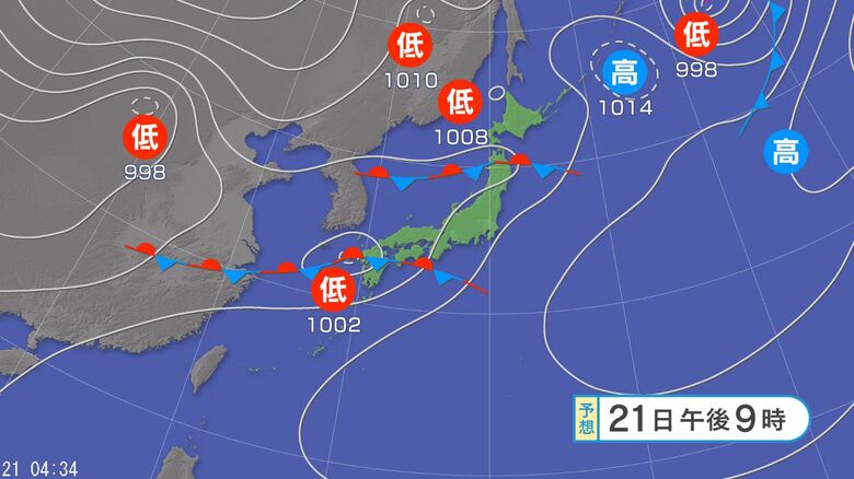 【気象情報】落雷や竜巻などの激しい突風、降ひょう、急な強い雨に注意　長野県では21日昼過ぎから夜遅くにかけて大気の状態が非常に不安定｜FNNプライムオンライン
