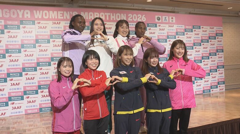 ロス五輪 アジア大会の切符へ…名古屋ウィメンズマラソン招待選手記者会見 前田穂南「調子は徐々に上がってきてる」｜FNNプライムオンライン