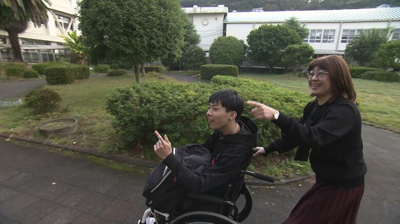 「この体に生まれてよかった！」重度の脳性まひの高校生　小学校の先生になることを決意「障がいがある子供もない子供も僕が助けたい」　長崎市｜FNNプライムオンライン