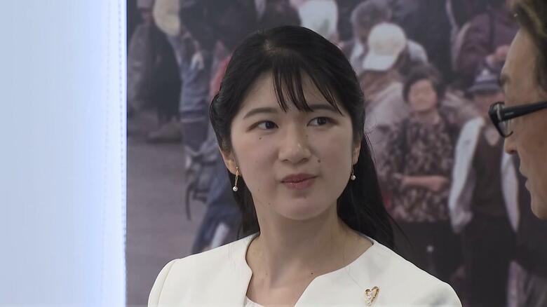 愛子さま　中越地震の被災地・旧山古志村を訪問　被災者とも懇談「避難所の環境は?」全村避難の状況や避難所生活の苦労しのぶ｜FNNプライムオンライン