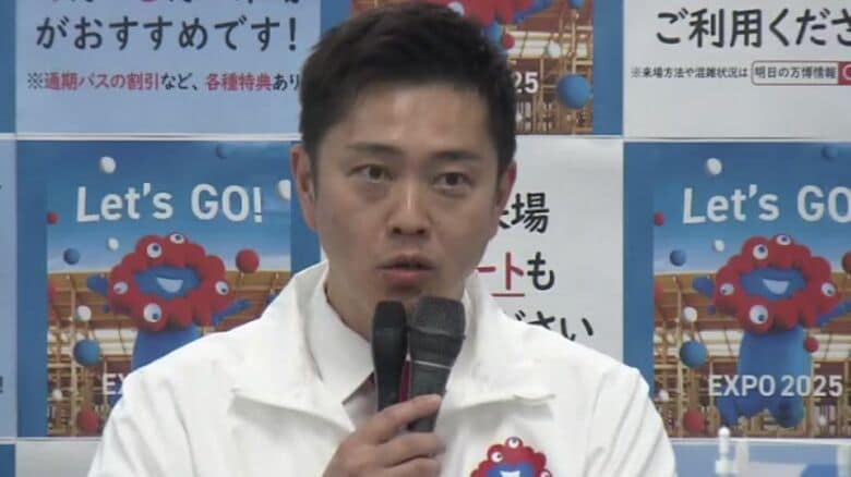 【速報】「居所不明児童ゼロ」府内自治体調査　吉村知事「少し安心」「八尾コンクリ詰め女児遺体」受け実施｜FNNプライムオンライン