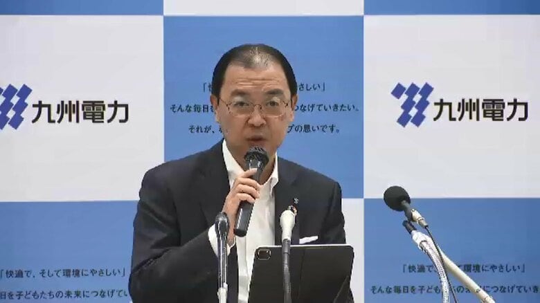 九州電力が新たな原発の開発・設置の検討を表明　設置場所や時期は未定　新経営計画に盛り込む　脱炭素化に向け　福岡｜FNNプライムオンライン