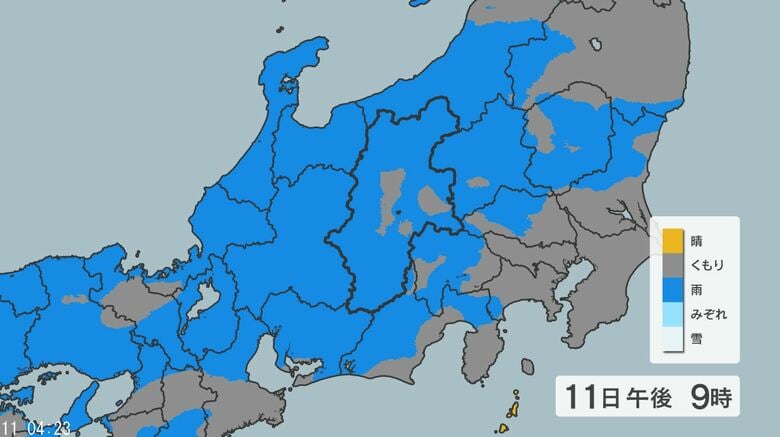 「警報級の大雨」の可能性　12日夕方にかけて大気の状態が不安定となる見込み　長野県内の24時間予想降水量は南部150ミリ、中部120ミリ、北部100ミリ（12日午前6時まで・多い所で）｜FNNプライムオンライン