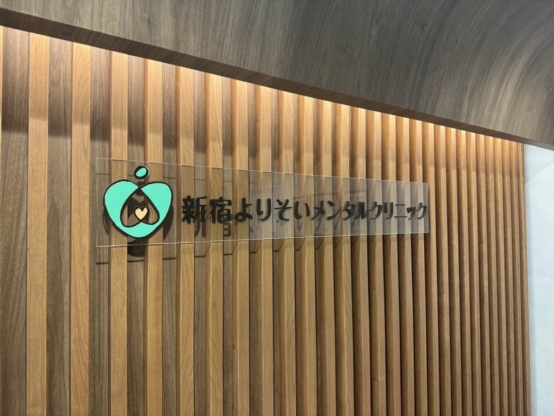 うつ病経験者の約9割が「運動習慣がない」と回答!?︎運動がこころの健康に与える影響【2025年版】