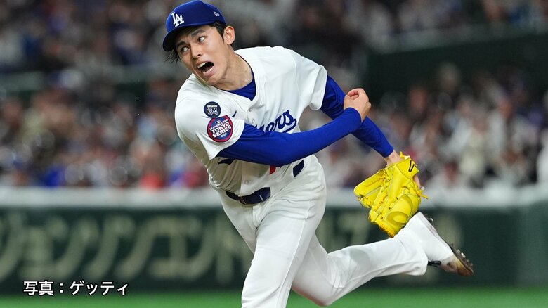 【速報】ドジャース佐々木朗希メジャーデビュー戦で160キロ超の剛速球披露も5与四球と乱調…3回3奪三振1失点で降板　大谷翔平は3回までノーヒット【MLB東京シリーズ】｜FNNプライムオンライン