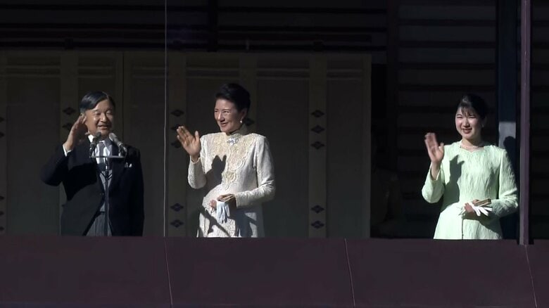 【速報】陛下「安らかで良い年になるよう祈っております」新年一般参賀始まる　愛子さまライトグリーンのドレス姿で美智子さまはつえ持たず笑顔｜FNNプライムオンライン