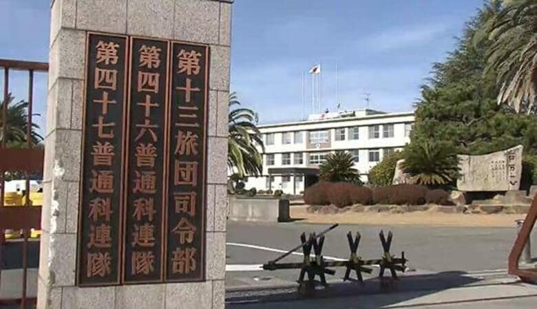 スーパーのセルフレジで万引き懲戒免職　陸上自衛隊の隊員（５０）　１万１０００円相当　広島｜FNNプライムオンライン