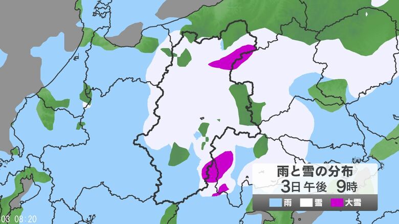 【雪の予想】東京23区でも積雪の可能性　多摩西部15センチ、多摩南部2センチ、多摩北部1センチ、関東北部平地8センチ、関東南部平地1センチ、甲信30センチ　24時間予想降雪量（3日午前6時～多い所で）｜FNNプライムオンライン