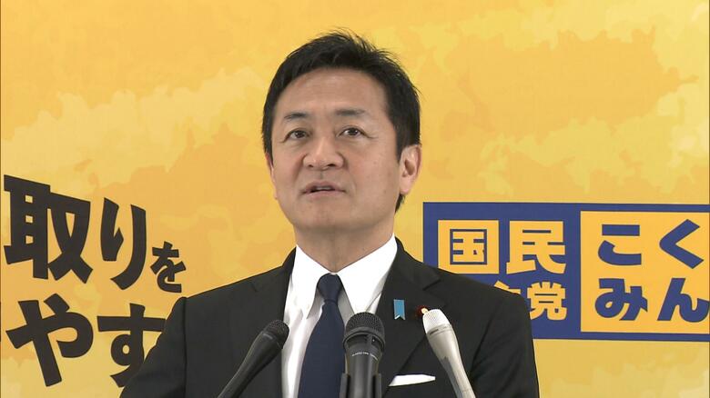 国民・玉木代表、石破政権に緊急経済対策10日申し入れへ　“トランプ関税”受け「強力な経済対策が必要」｜FNNプライムオンライン