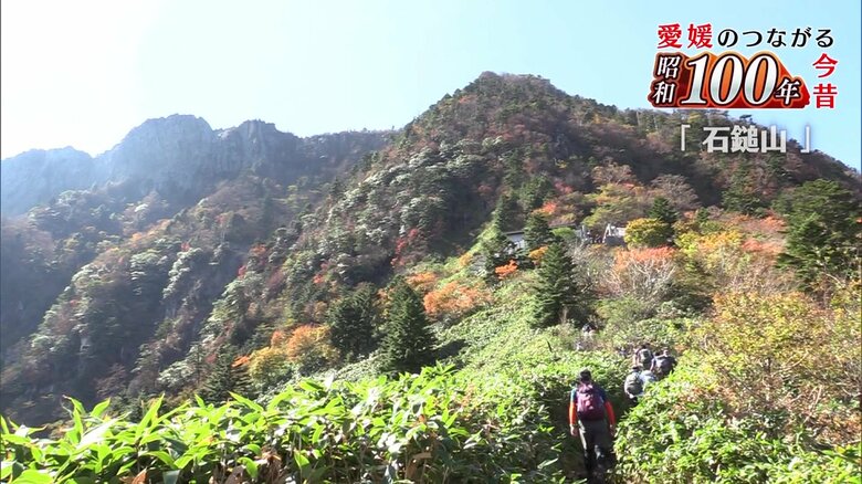 西日本最高峰・石鎚山の昭和史 スカイライン開通から成就社の再建まで標高1982mの山が迎えた特別な1982年 #昭和100年シリーズ【愛媛発】|FNNプライムオンライン