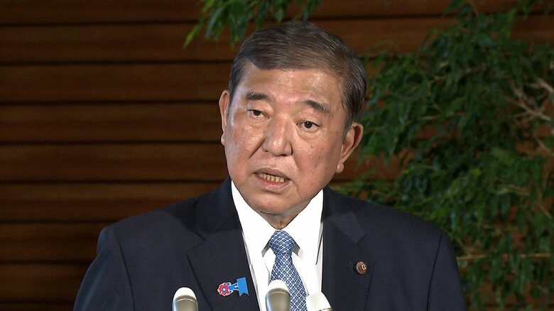 【速報】石破首相が秋の経済対策の策定を表明　現金給付の修正など野党と協議へ　最低賃金アップは「賃上げが着実に浸透し成果挙げている」｜FNNプライムオンライン