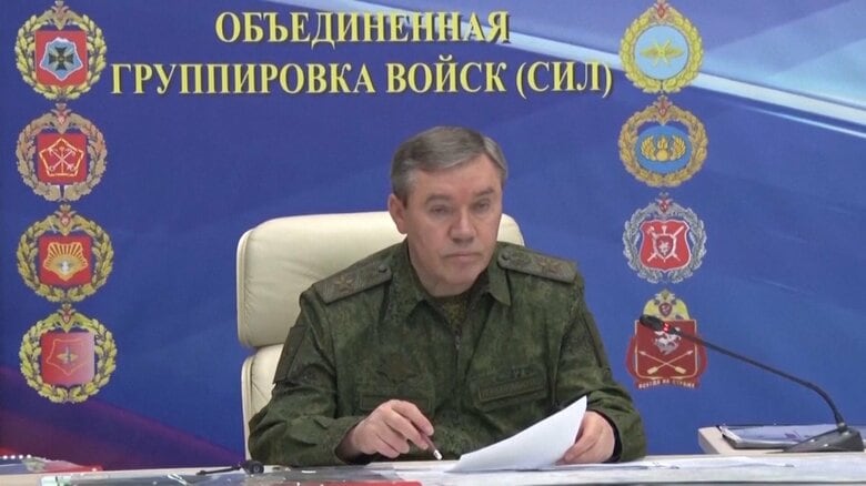 ロシア軍・ゲラシモフ参謀総長が公に姿見せる　「ワグネル」の反乱後では初　｜FNNプライムオンライン