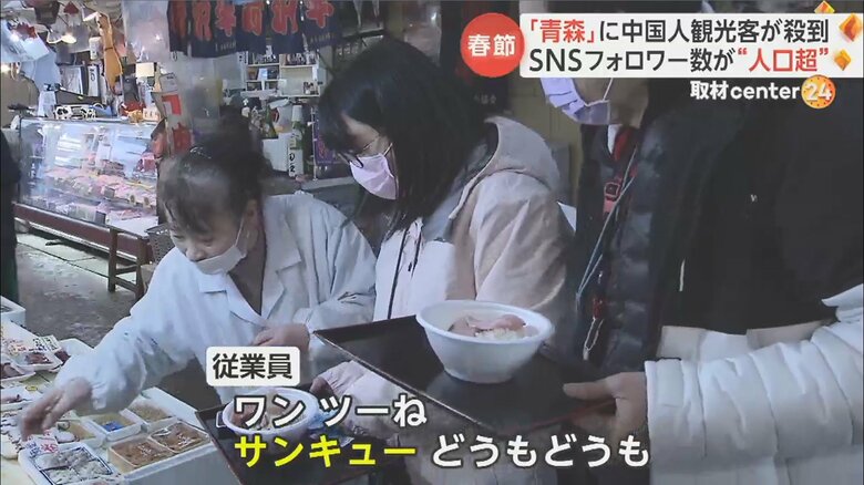 英語を交えながら明るく接客