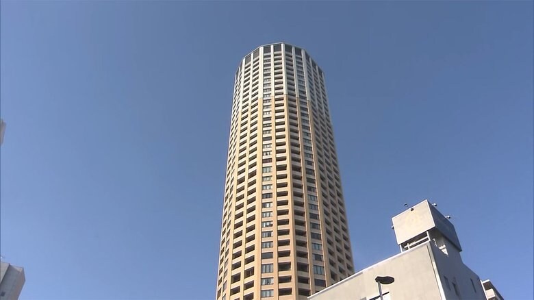 目黒タワマン 600万円強盗 被害女性「もう終わったな...」
