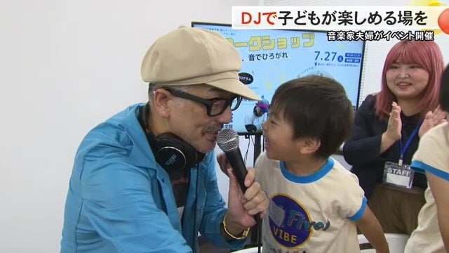 この活動は、タテヅカ2000さん自身の経験から