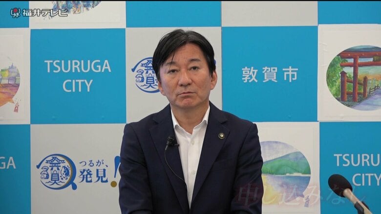 「改めて協議する」と米澤光治市長