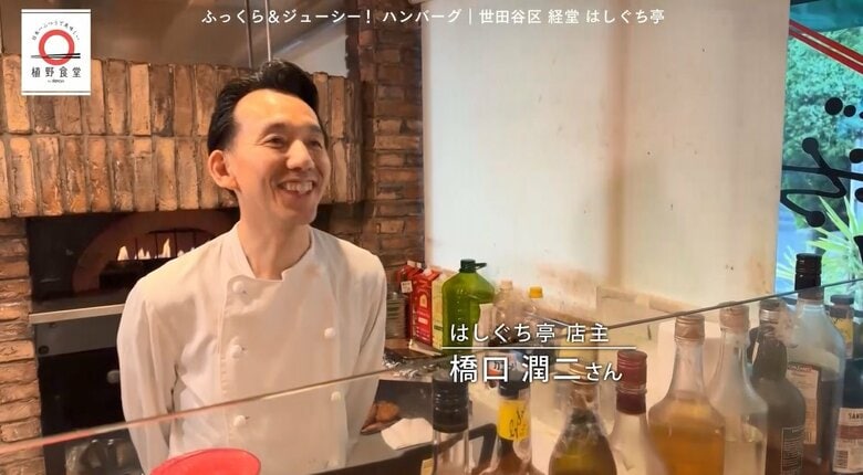 お弁当からランチ・ディナーすべて調理する「はしぐち亭」店主・橋口潤二さん