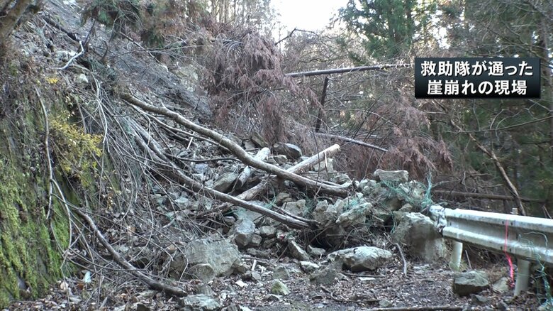 暗闇の中、救助隊が通った場所