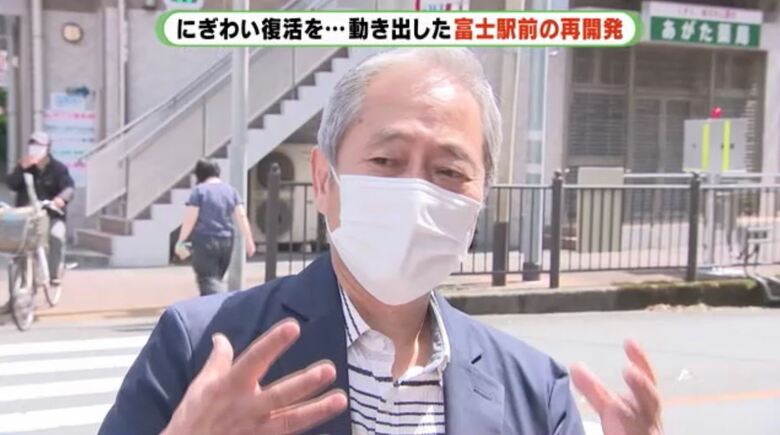 まちづくり協議会・鈴木副会長