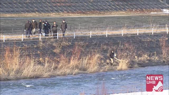 豊平川に"身元不明"女性の遺体…黒ダウン・キャラクター靴下も着用 情報提供求める