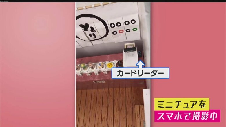 レジの中にはお札、横にはカードリーダーも