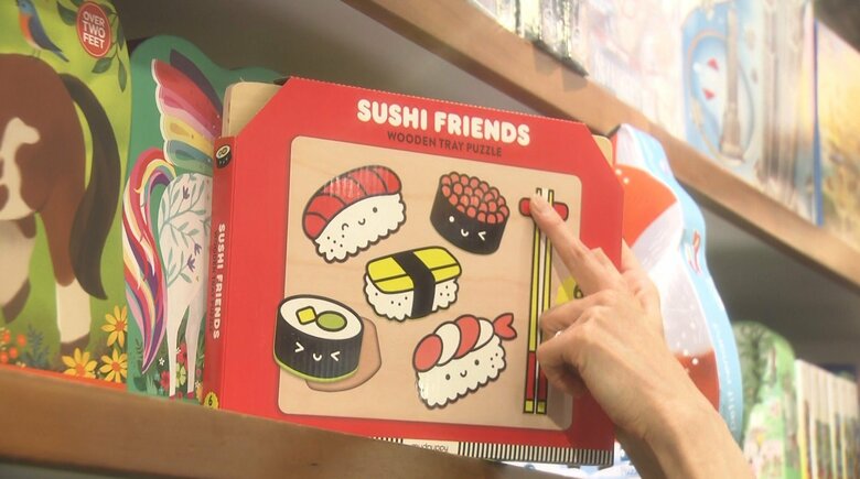 おすしの木製パズルは中国・寧波で製造