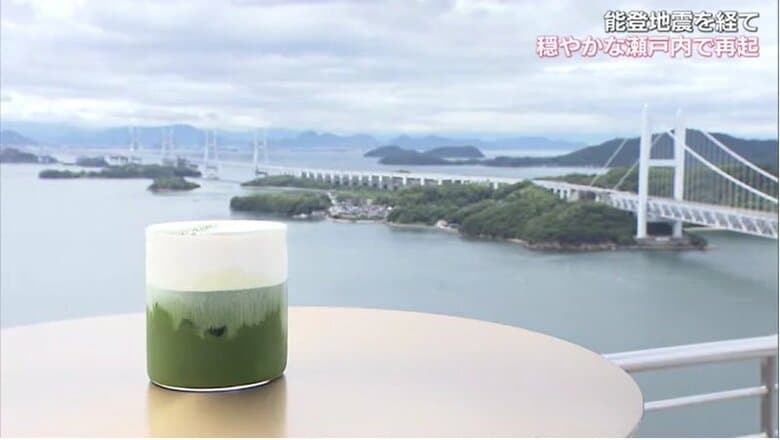 岡山らしいメニュー「モモ抹茶クラウド」