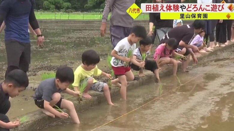 いよいよ田植えに挑戦