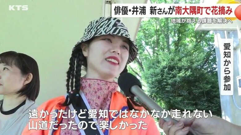 名古屋からの参加者