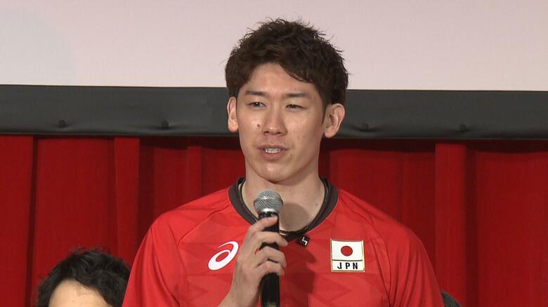 バレーボール男子・石川祐希選手