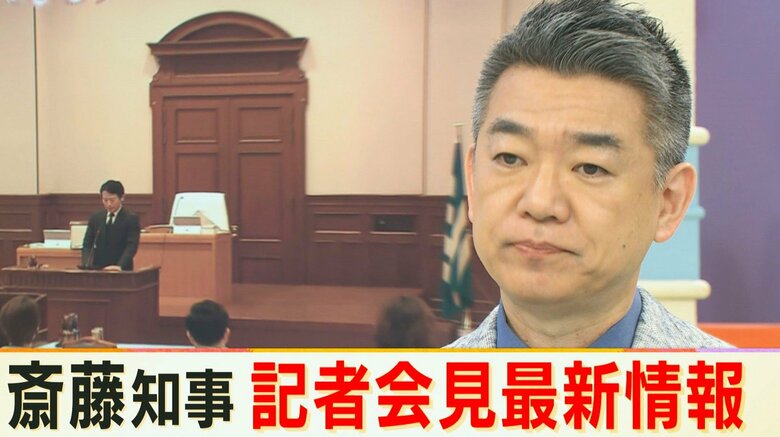 橋下徹氏 関西テレビ「旬感LIVEとれたてっ！」より