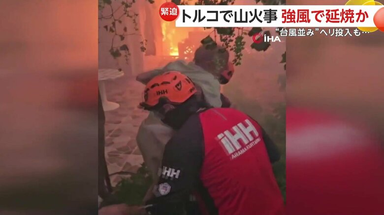 車椅子の高齢男性の救助の一部始終④