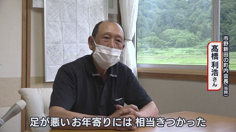 市野新田 当時の町内会長　高橋利浩さん