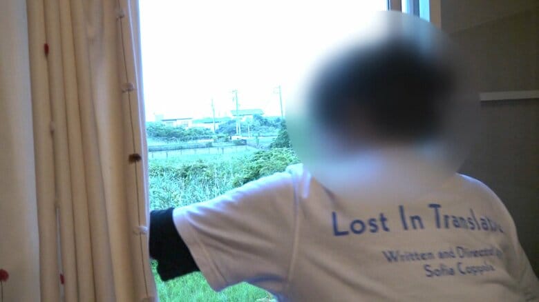 閉めた窓を開けたら