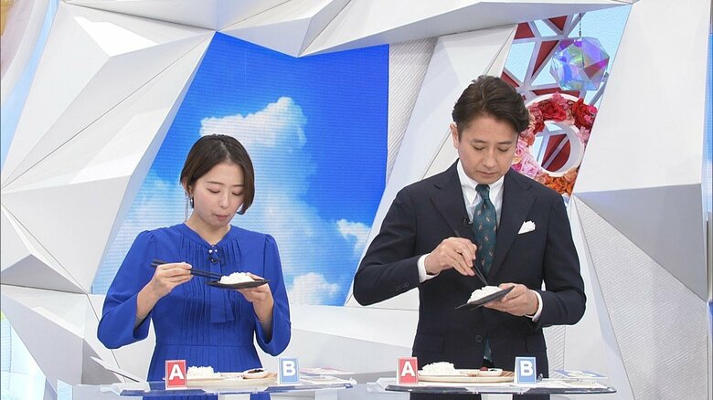 古米と新米を食べ比べる小室アナと谷原章介