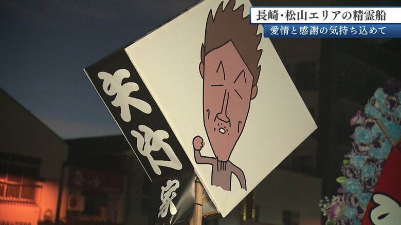 印燈籠にはそっくりのイラストが